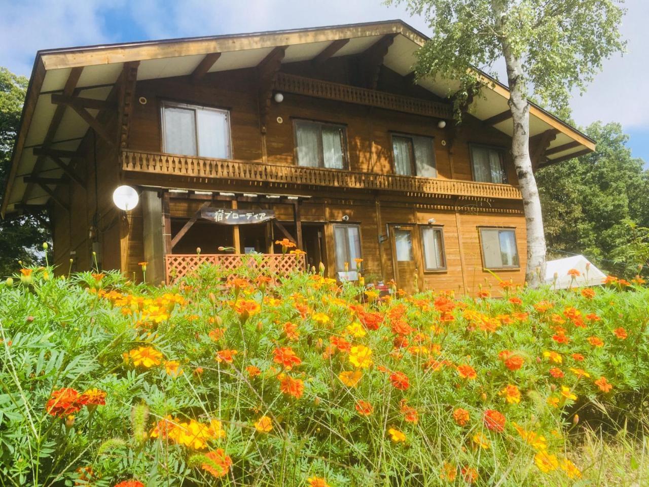 Yado Brodiaea Bed & Breakfast Myoko Exterior photo