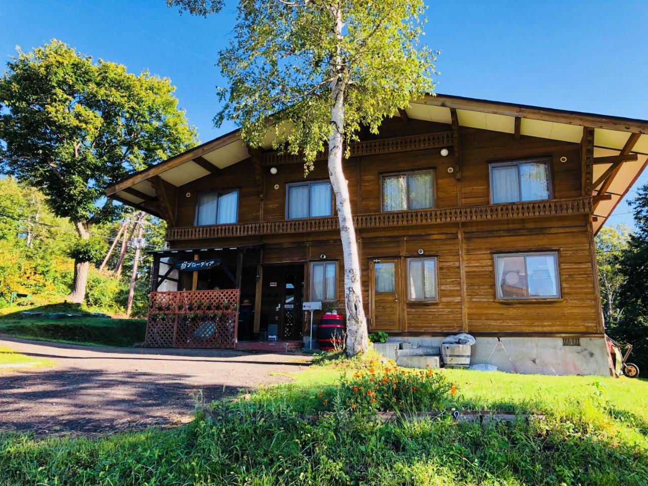 Yado Brodiaea Bed & Breakfast Myoko Exterior photo